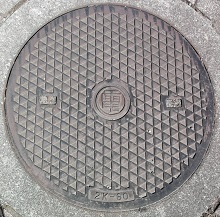 ���c�s�}���z�[��