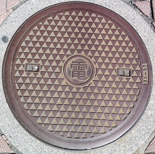 ���c�s�}���z�[��