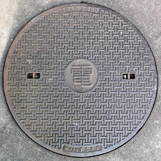 ���c�s�}���z�[��