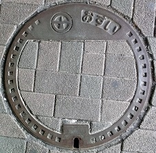 ���c�s�}���z�[��