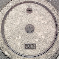 ���c�s�}���z�[��