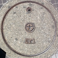 ���c�s�}���z�[��