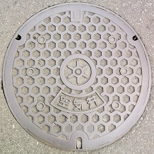 �����s��C��