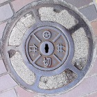 ���c�s�d�ؕ�