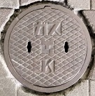 �����K�X�}���z�[��