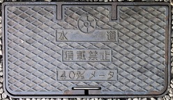 �����s�ʐ���