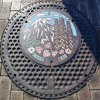 �B�R���}���z�[��