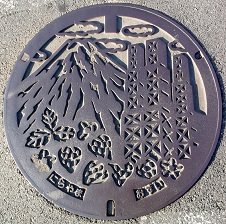 �B�R���}���z�[��