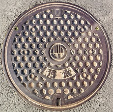 �B�R���}���z�[��