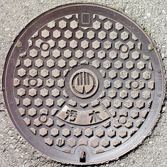 �B�R���}���z�[��