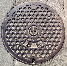 �B�R���}���z�[��