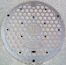 �B�R���}���z�[��