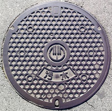 �B�R���}���z�[��