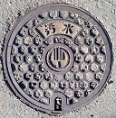 �B�R���}���z�[��