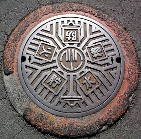 �B�R���h�ΐ���