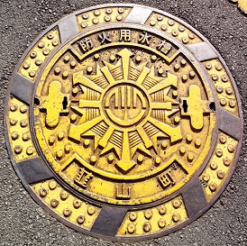 �B�R���h�ΐ���