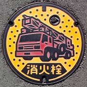 �ɓ��̍��s���ΐ�