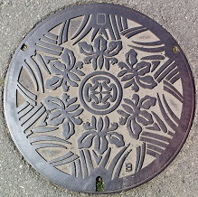 �C�P�����}���z�[��