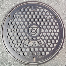 �ɓ��s�}���z�[��