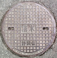 �É����}���z�[��