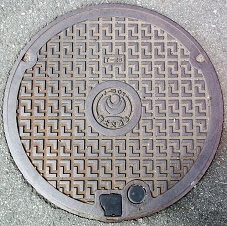 ���y��ʏȋ����a