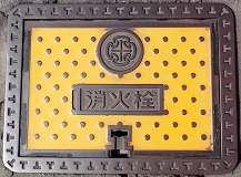 �C�P�������ΐ�