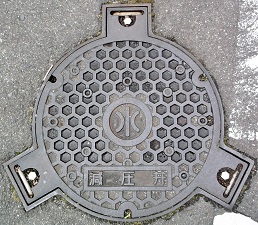 �͓쒬�}���z�[��