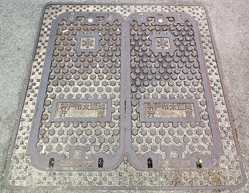 神戸市水道局弁室