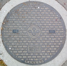 ���{�}���z�[��