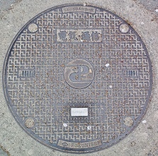 ���ݏȃ}���z�[��