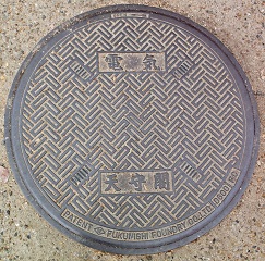 ��������V��t�}���z�[��