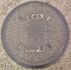 ����}���z�[��