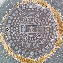 ���s�ՊC�H��������