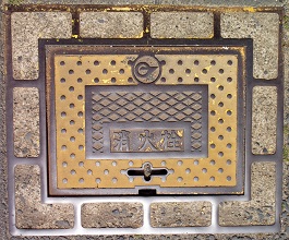 ���������ΐ�