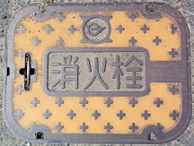 ���������ΐ�