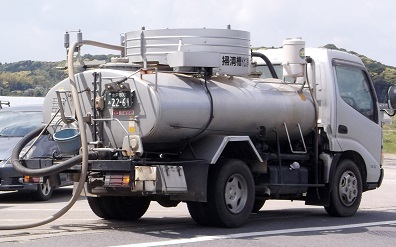 �������򉻑����|��