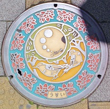 ��t�s�}���z�[��