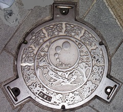 ��t�s�}���z�[��