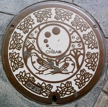 ��t�s�}���z�[��