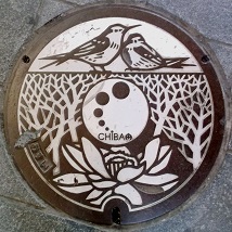 ��t�s�}���z�[��