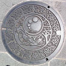 ��t�s�}���z�[��