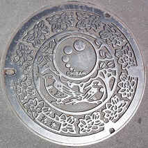 ��t�s�}���z�[��