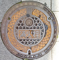 ��t�������Ǐ��ΐ�