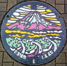 �x�m�s�}���z�[��