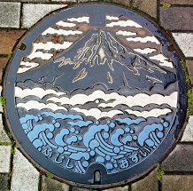 �x�m�s�}���z�[��