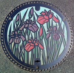 �����s�}���z�[��