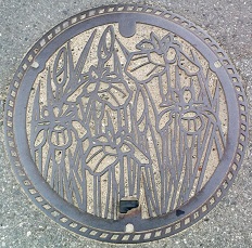 潮来市マンホール