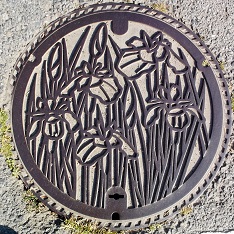 �����s�}���z�[��