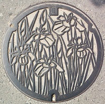 �����s�}���z�[��