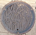 潮来市マンホール